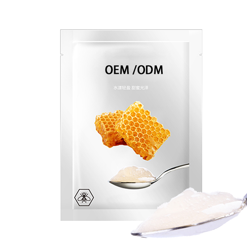 金山区_广州源头OEM加工贴牌 补水保湿面膜OEM