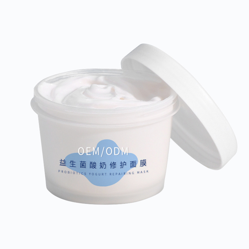 金山区_益生菌酸奶面膜OEM