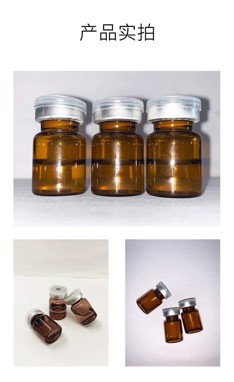 金山区_V提拉 ST嫒美提 OEM定制加工贴牌 面部精雕