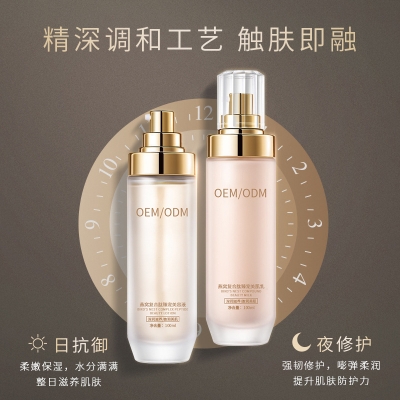 金山区_燕窝水乳套盒OEM