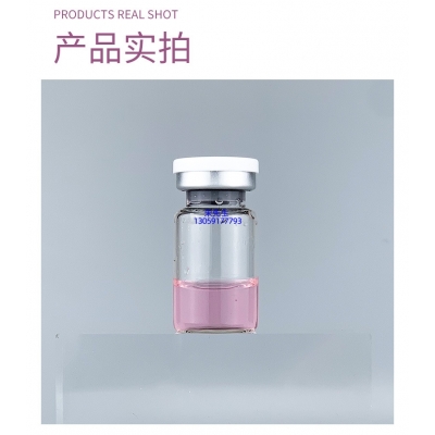 金山区_谷胱甘肽+传明酸外泌体精华_水光动能素