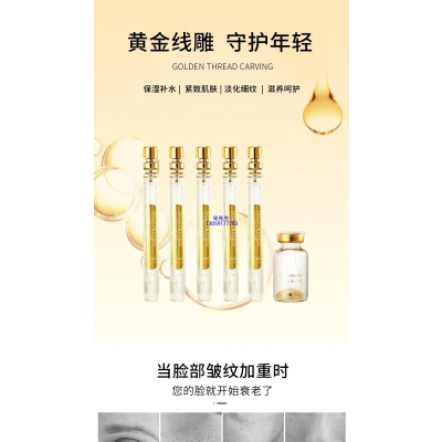 金山区_黄金线雕OEM代加工
