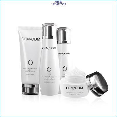 金山区_海洋藻萃护肤套装