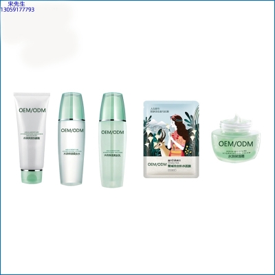 金山区_补水保湿化妆品套装