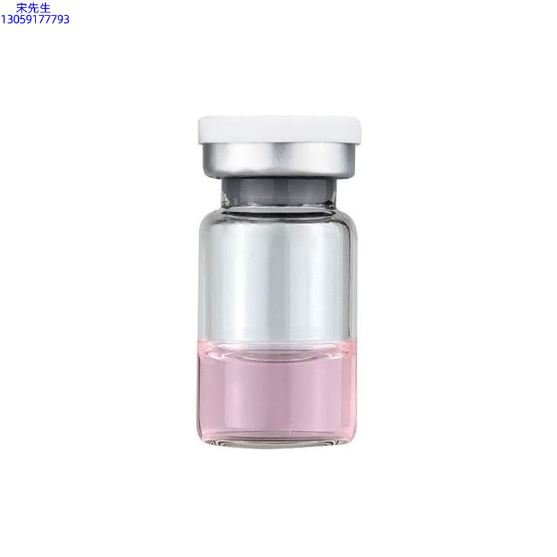 金山区_水光动能素精华原液OEM代加工贴牌