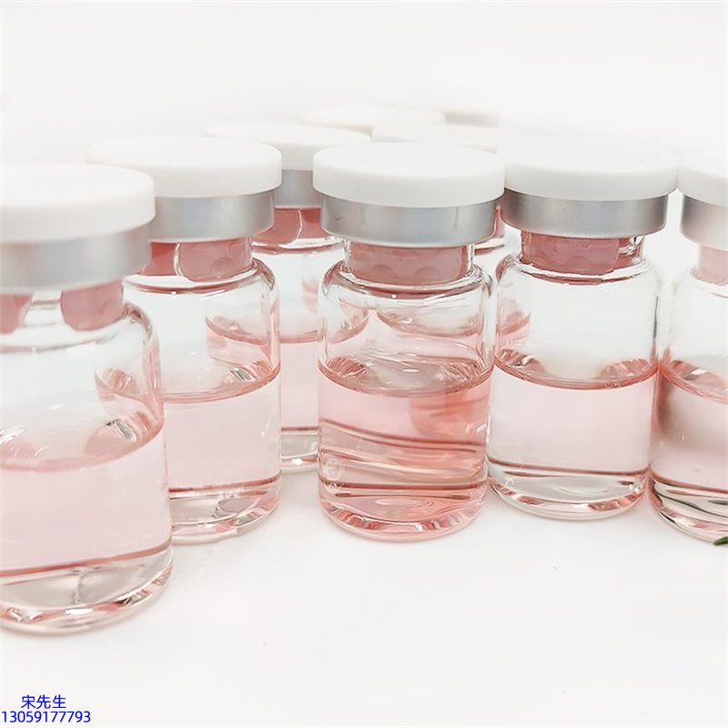 金山区_水光动能素+ 小棕瓶