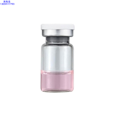 金山区_水光动能素精华原液OEM代加工贴牌