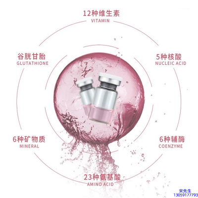 金山区_水光动能素精华原液现在最好有哪些?